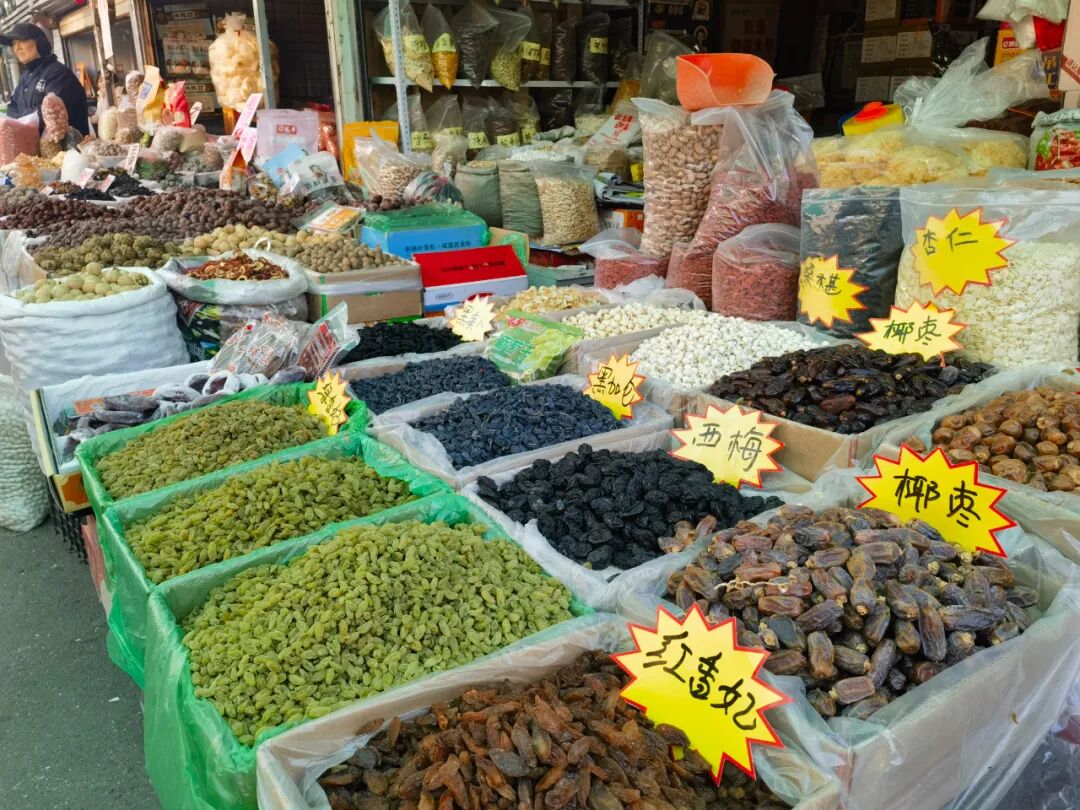 能量坚果季，来市场解锁冬天的第一波干果，让你每天元气满满