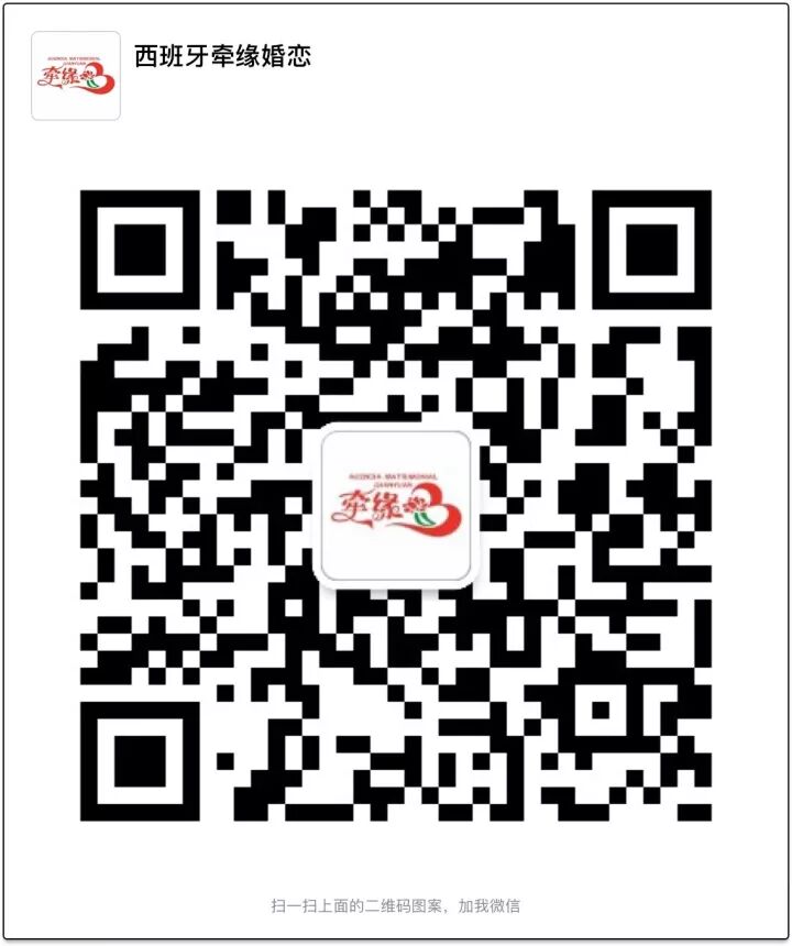 【情感世界】在马德里usera发现一家小清新的店，分享我和TA的故事