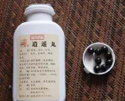 逍遥丸，归脾丸，知柏地黄丸......这些最熟悉的中成药还有