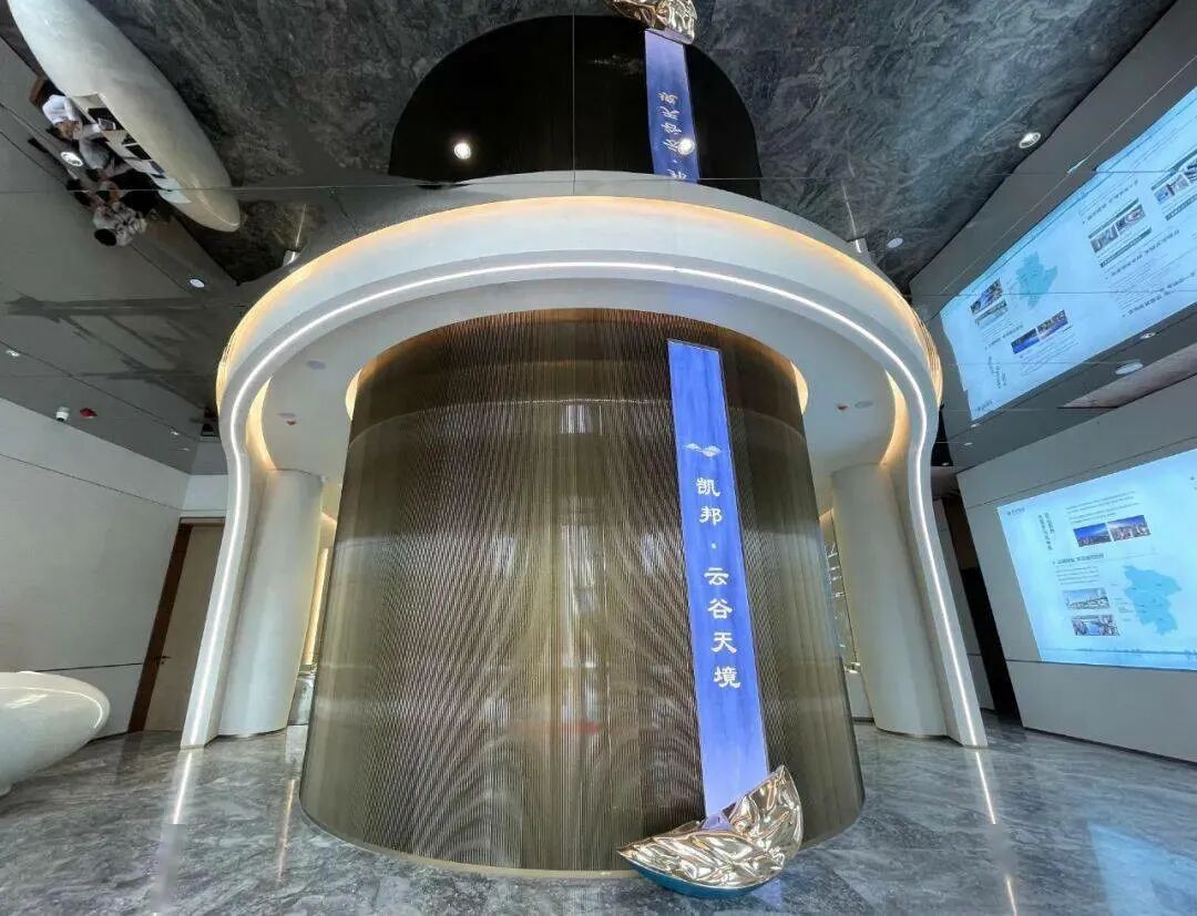 蜂巢易网BeeconX 云谷天境 (6).jpg