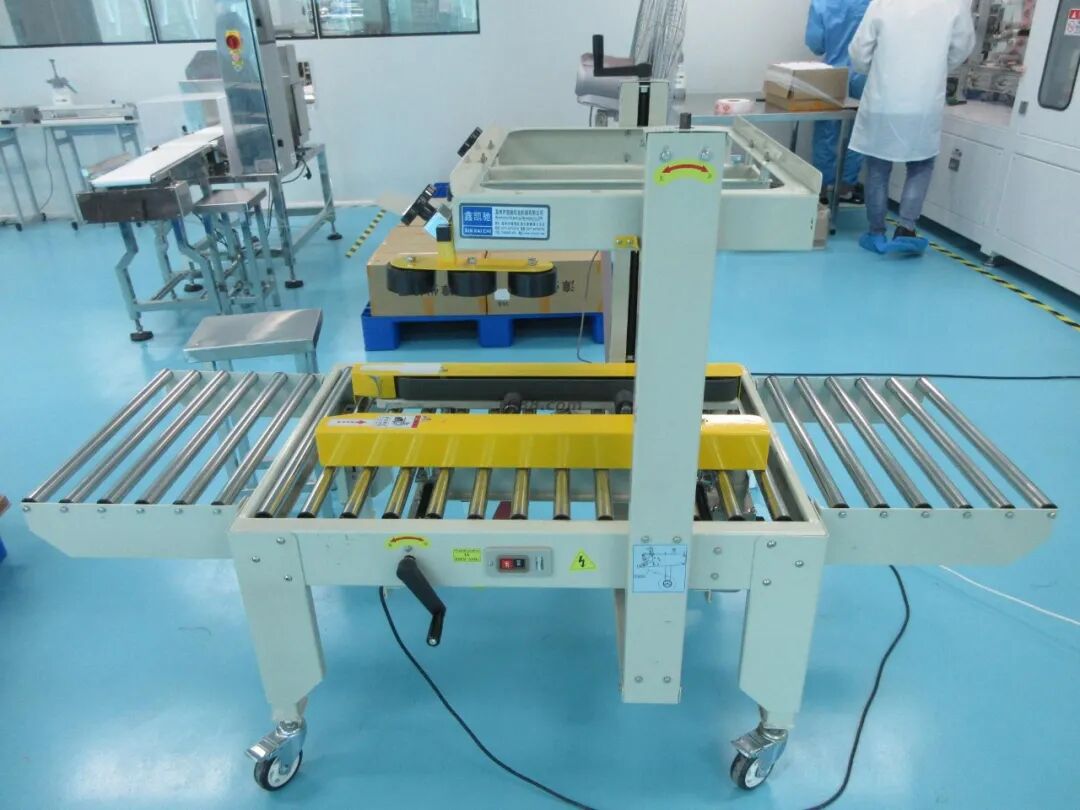 蜂巢易网BeeconX (1).jpg