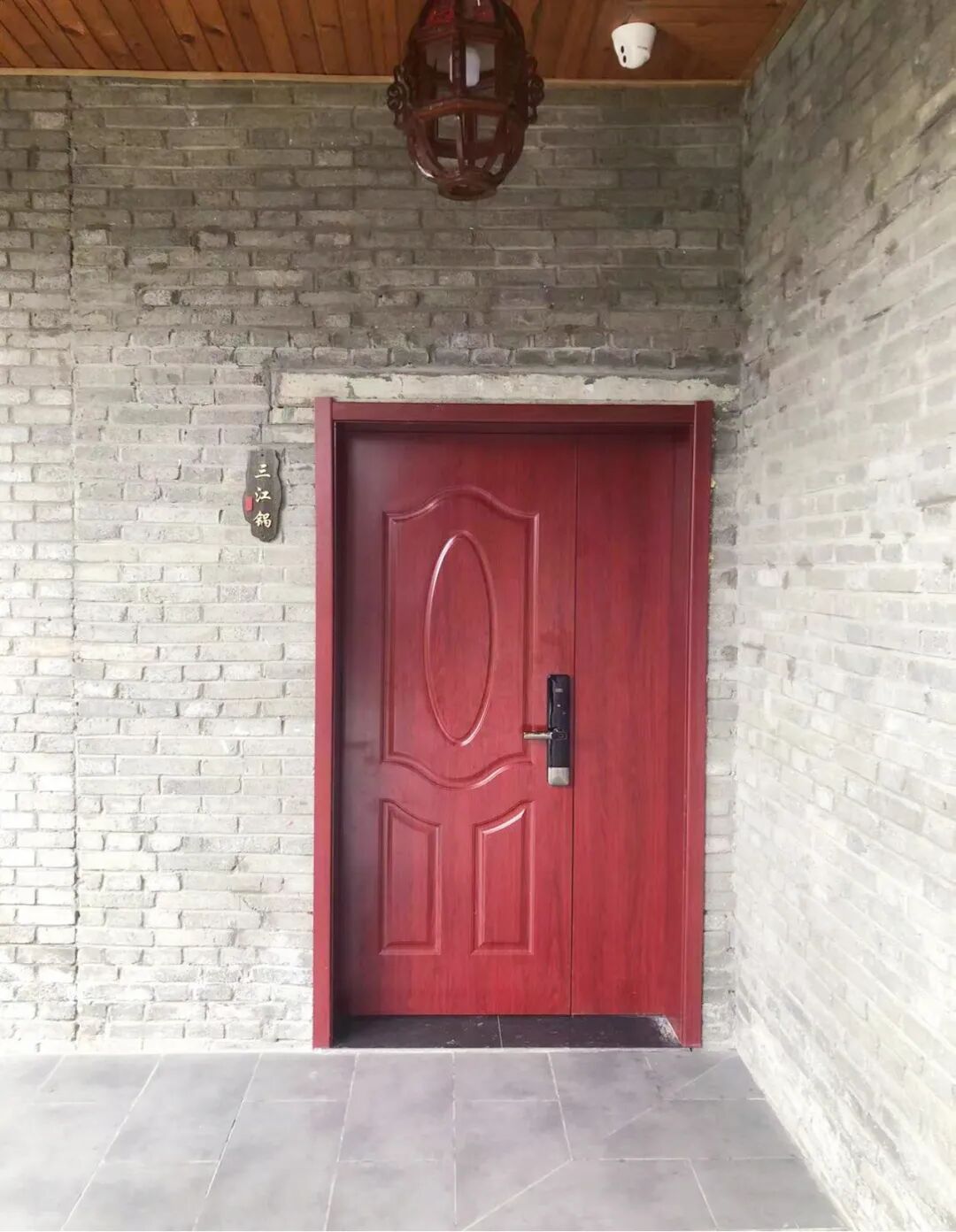 蜂巢易网 (1).jpg