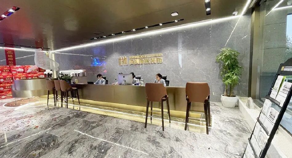 蜂巢易网 (6).jpg