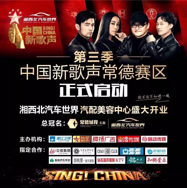 图片关键词