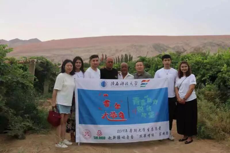 吐鲁番创业项目网_中国店网创业项目_28商机网创业项目