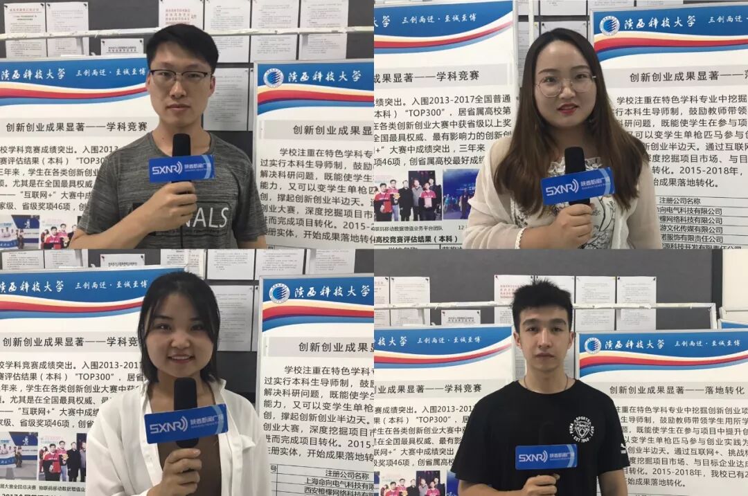 28商机网创业项目_吐鲁番创业项目网_中国店网创业项目