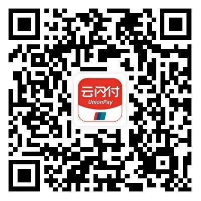 上午10点！第二轮第三批“乐品上海”餐饮消费券开抢啦！领券攻略→