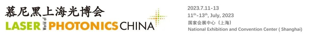 上海会展中心在什么路_上海会展中心展览_上海会展中心地址