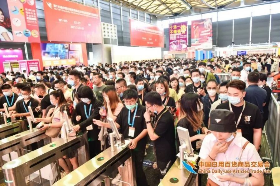 上海会展中心在什么路_上海会展中心地址_上海会展中心展览