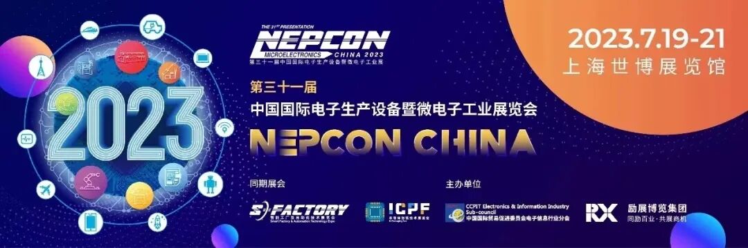 上海会展中心地址_上海会展中心展览_上海会展中心在什么路