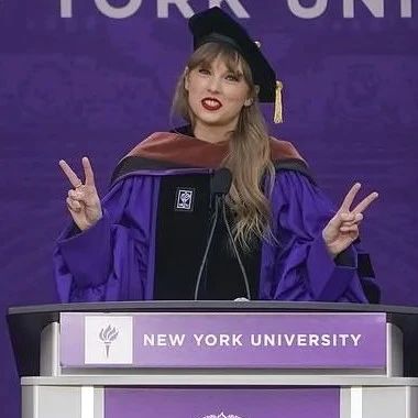 Taylor Swift成纽约大学荣誉博士，毕业演讲简直洒脱自信！