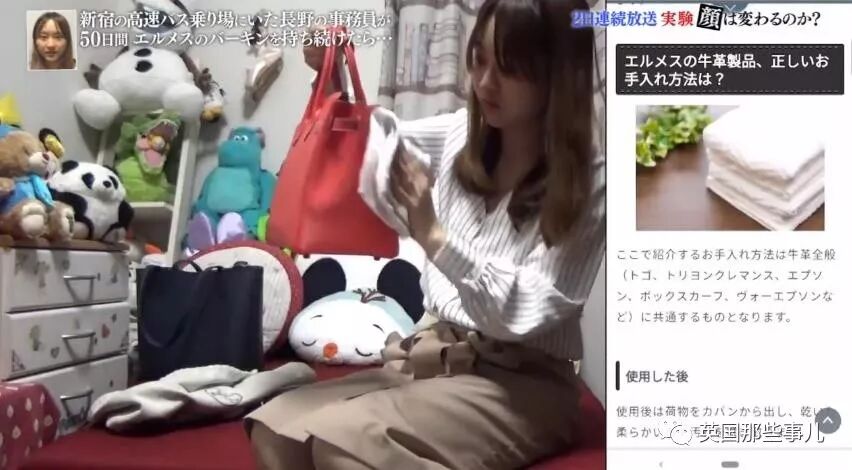 把爱马仕Birkin包给一位普通女孩连续背50天，她会有什么变化？（组图） - 22