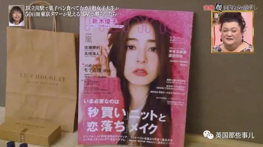 把爱马仕Birkin包给一位普通女孩连续背50天，她会有什么变化？（组图） - 76