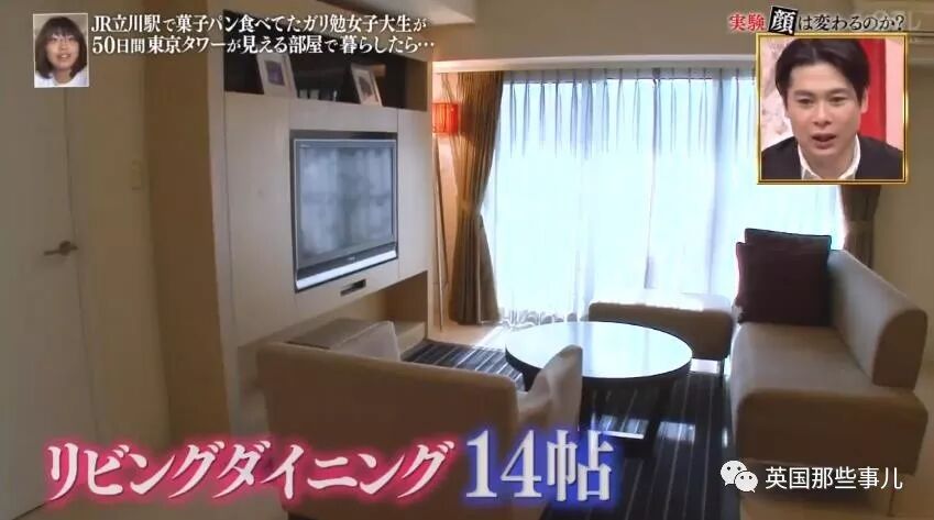 把爱马仕Birkin包给一位普通女孩连续背50天，她会有什么变化？（组图） - 57
