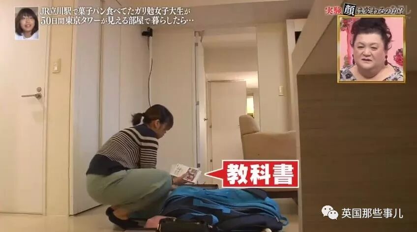 把爱马仕Birkin包给一位普通女孩连续背50天，她会有什么变化？（组图） - 65