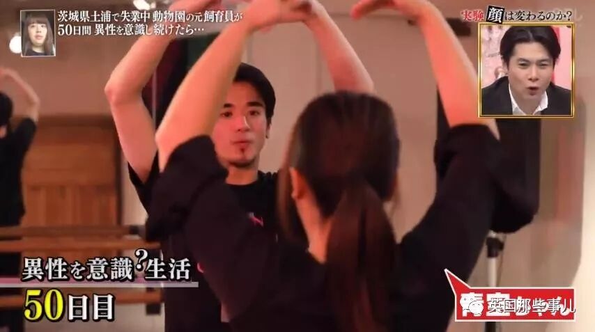 把爱马仕Birkin包给一位普通女孩连续背50天，她会有什么变化？（组图） - 108