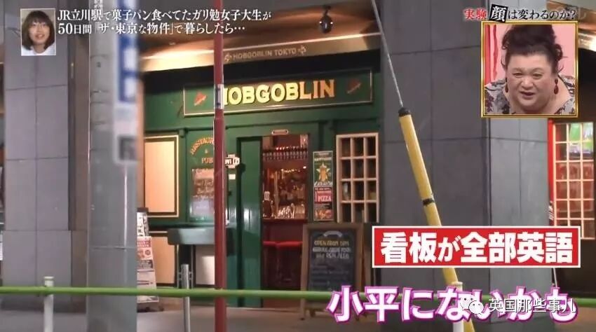 把爱马仕Birkin包给一位普通女孩连续背50天，她会有什么变化？（组图） - 56