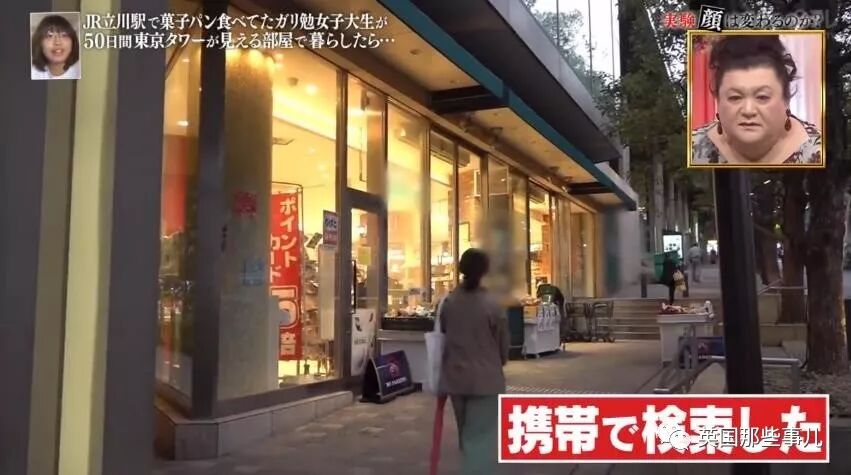 把爱马仕Birkin包给一位普通女孩连续背50天，她会有什么变化？（组图） - 68