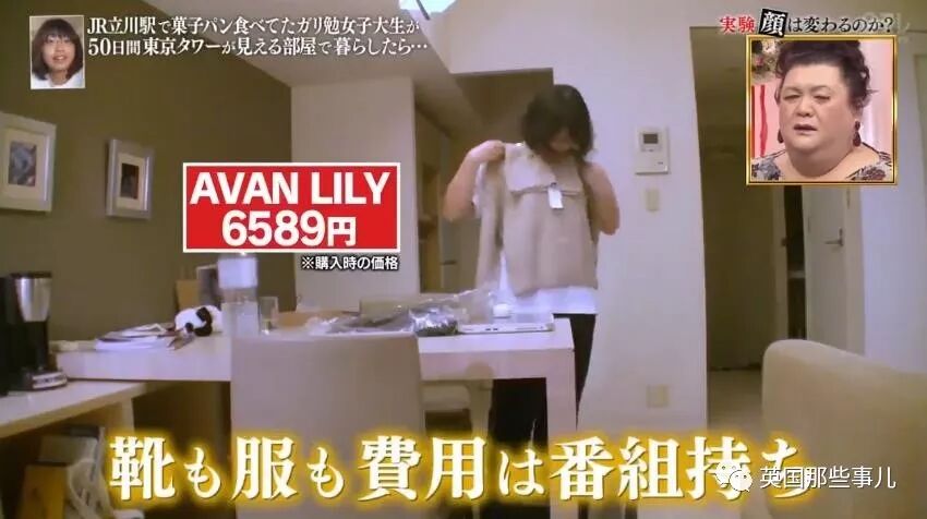 把爱马仕Birkin包给一位普通女孩连续背50天，她会有什么变化？（组图） - 83