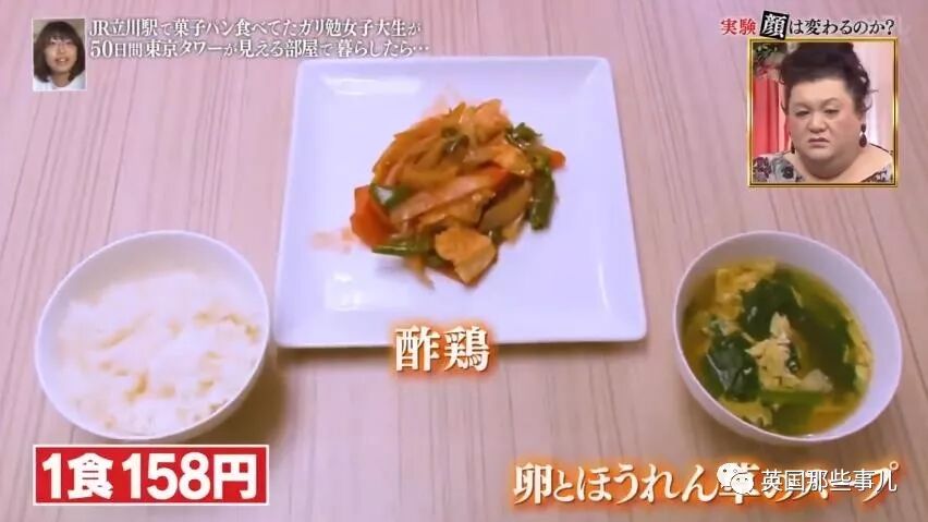 把爱马仕Birkin包给一位普通女孩连续背50天，她会有什么变化？（组图） - 70