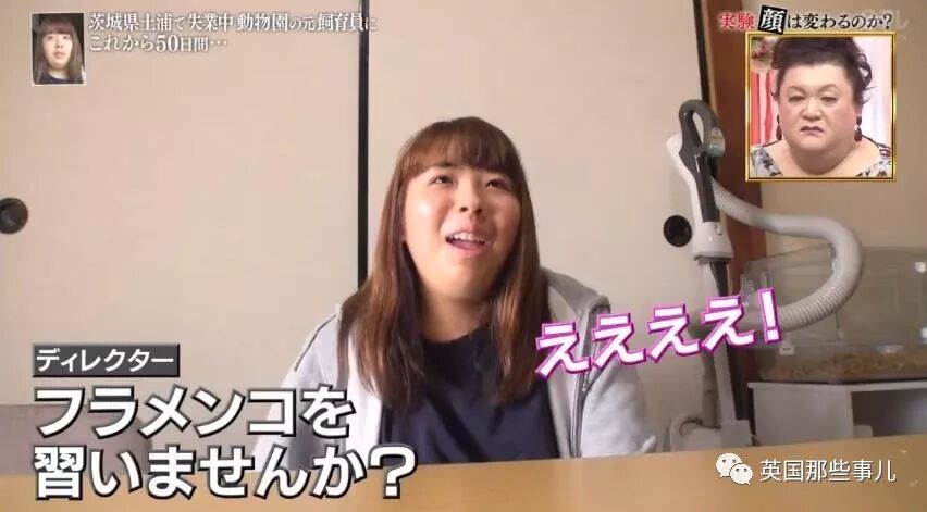 把爱马仕Birkin包给一位普通女孩连续背50天，她会有什么变化？（组图） - 94