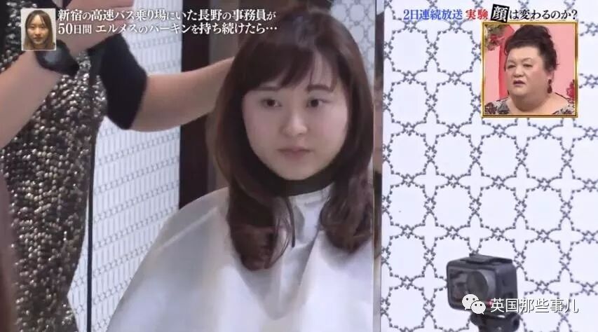 把爱马仕Birkin包给一位普通女孩连续背50天，她会有什么变化？（组图） - 30