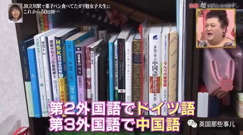 把爱马仕Birkin包给一位普通女孩连续背50天，她会有什么变化？（组图） - 50