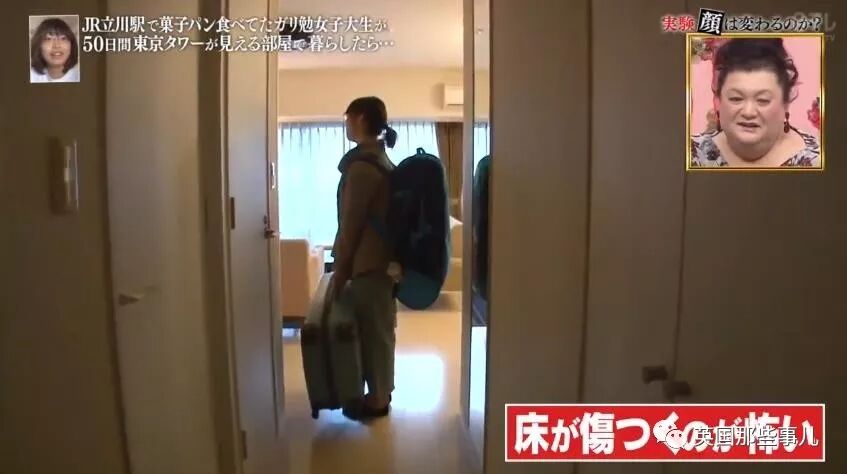 把爱马仕Birkin包给一位普通女孩连续背50天，她会有什么变化？（组图） - 64