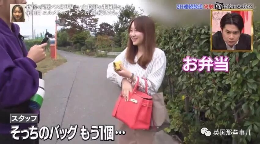 把爱马仕Birkin包给一位普通女孩连续背50天，她会有什么变化？（组图） - 16