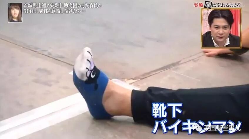把爱马仕Birkin包给一位普通女孩连续背50天，她会有什么变化？（组图） - 101