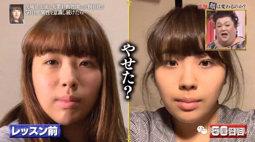 把爱马仕Birkin包给一位普通女孩连续背50天，她会有什么变化？（组图） - 114