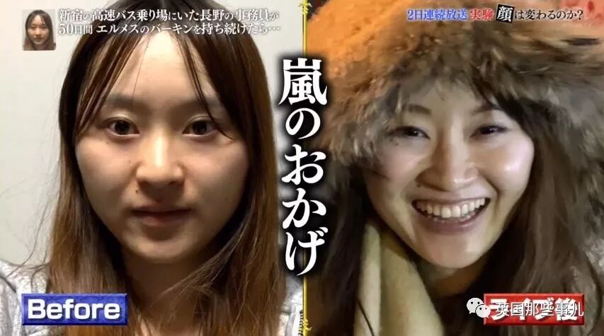 把爱马仕Birkin包给一位普通女孩连续背50天，她会有什么变化？（组图） - 33