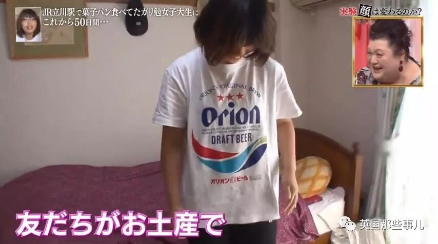 把爱马仕Birkin包给一位普通女孩连续背50天，她会有什么变化？（组图） - 48