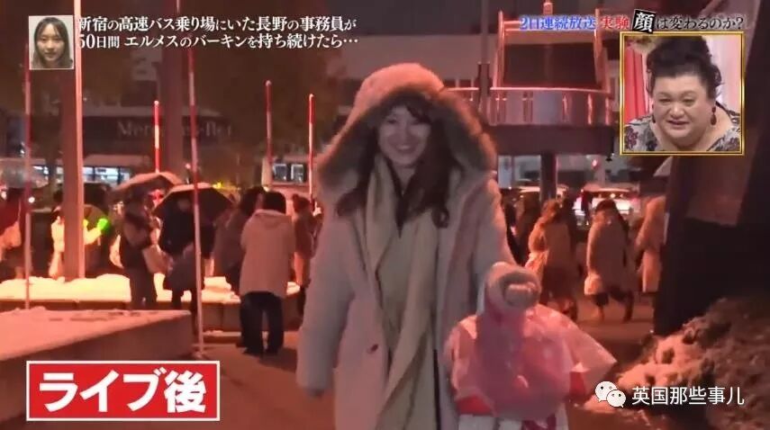 把爱马仕Birkin包给一位普通女孩连续背50天，她会有什么变化？（组图） - 32
