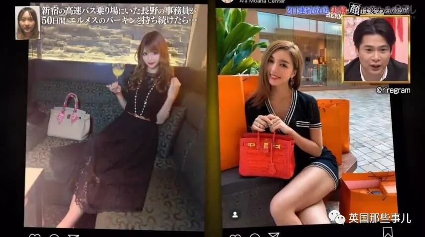 把爱马仕Birkin包给一位普通女孩连续背50天，她会有什么变化？（组图） - 15