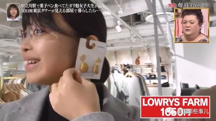 把爱马仕Birkin包给一位普通女孩连续背50天，她会有什么变化？（组图） - 82