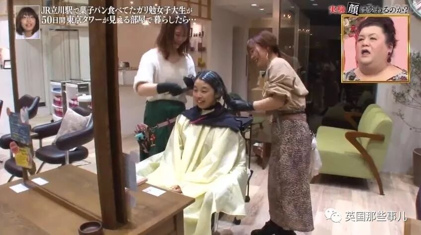 把爱马仕Birkin包给一位普通女孩连续背50天，她会有什么变化？（组图） - 78