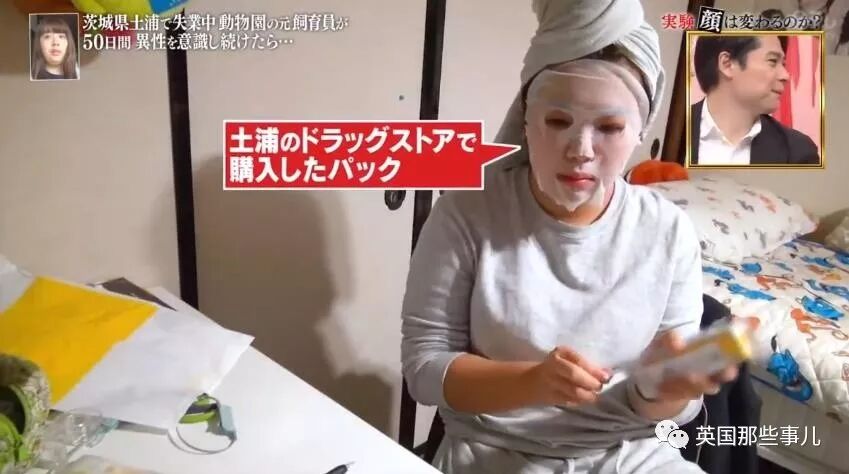 把爱马仕Birkin包给一位普通女孩连续背50天，她会有什么变化？（组图） - 110