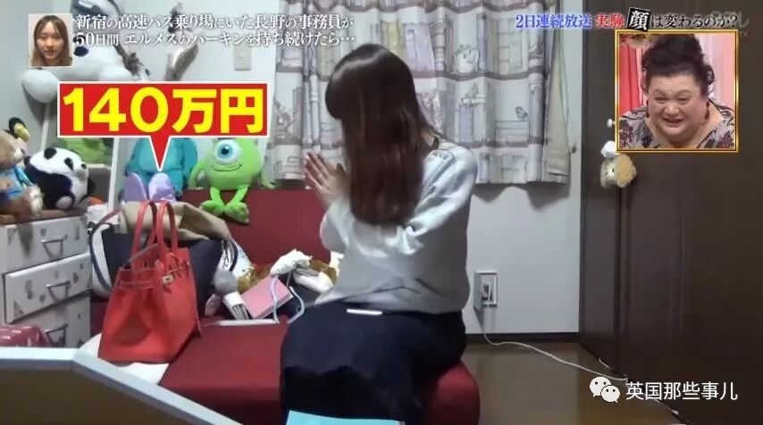 把爱马仕Birkin包给一位普通女孩连续背50天，她会有什么变化？（组图） - 36