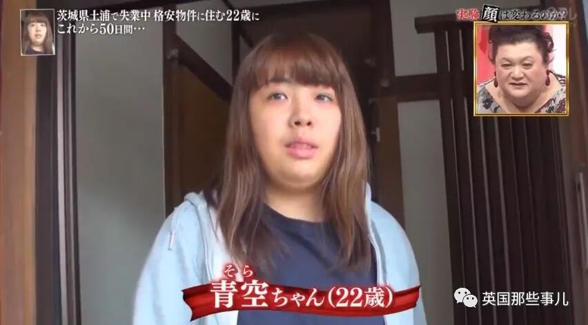把爱马仕Birkin包给一位普通女孩连续背50天，她会有什么变化？（组图） - 89