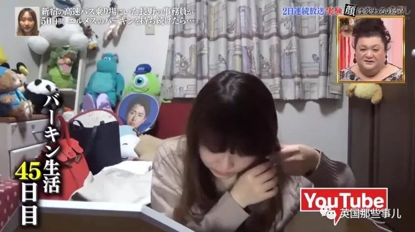 把爱马仕Birkin包给一位普通女孩连续背50天，她会有什么变化？（组图） - 43