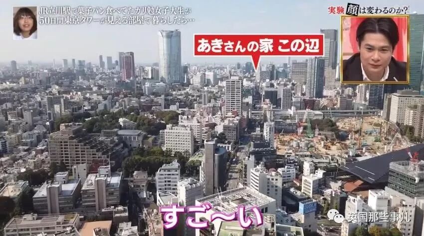 把爱马仕Birkin包给一位普通女孩连续背50天，她会有什么变化？（组图） - 72