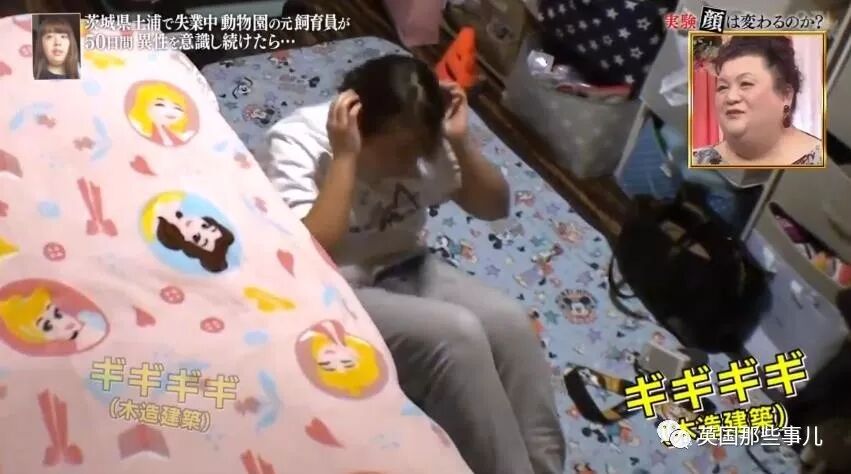 把爱马仕Birkin包给一位普通女孩连续背50天，她会有什么变化？（组图） - 113