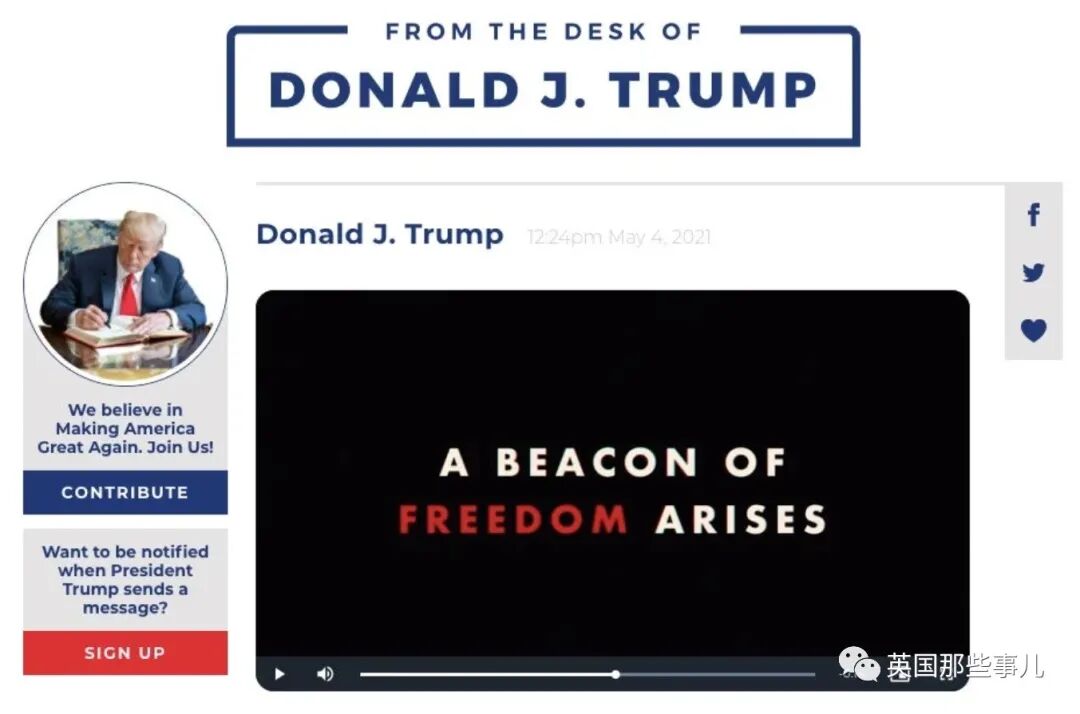 川普高调宣布起诉推特脸书和谷歌封我号我的言论自由呢你们犯法了