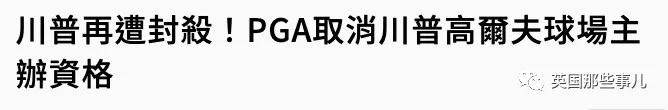 截屏2021-01-15 下午10.45.21.jpg Image
