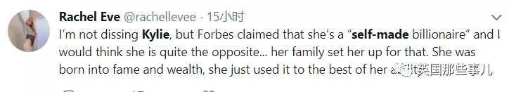 20岁身价9亿美金，他们说金小妹是最年轻白手起家亿万富翁？！（组图） - 27