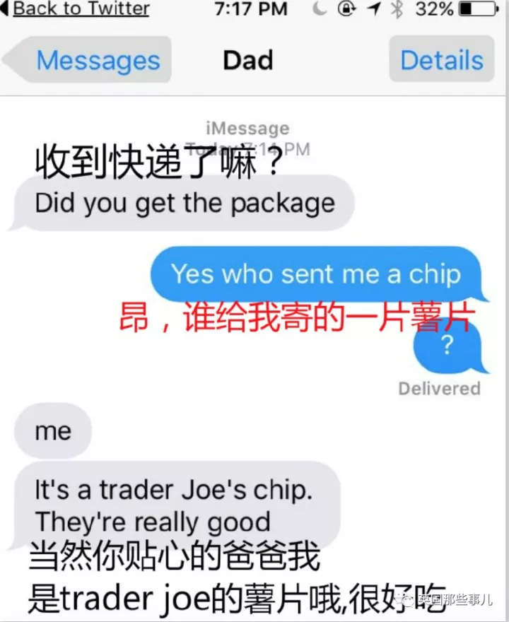 屏幕快照 2017-10-08 下午9.43.51.jpg