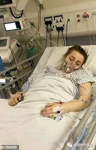 18歲女生頭痛去休息然後昏迷了4天…醒來突然多了個娃… 健康 第4張