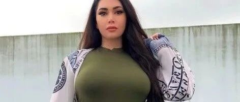 卡戴珊的狂热粉丝，复制她的身材，模仿她的穿搭，连男票，她都要找坎爷型...