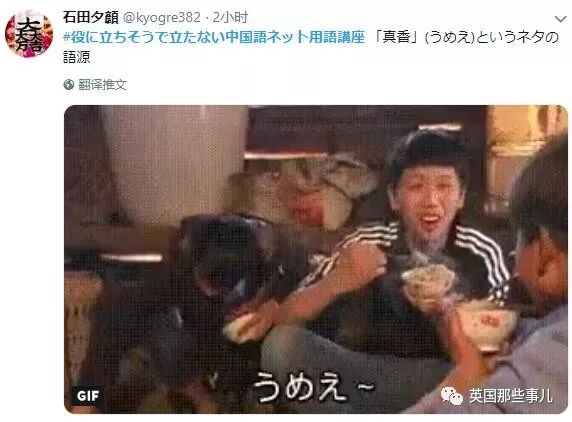 网络潮流用语_网络数字用语大全_tql网络用语